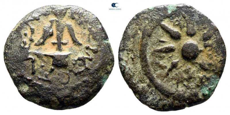 Judaea. Jerusalem. Hasmoneans. Alexander Jannaios (Yehonatan) 103-76 BCE. From t...