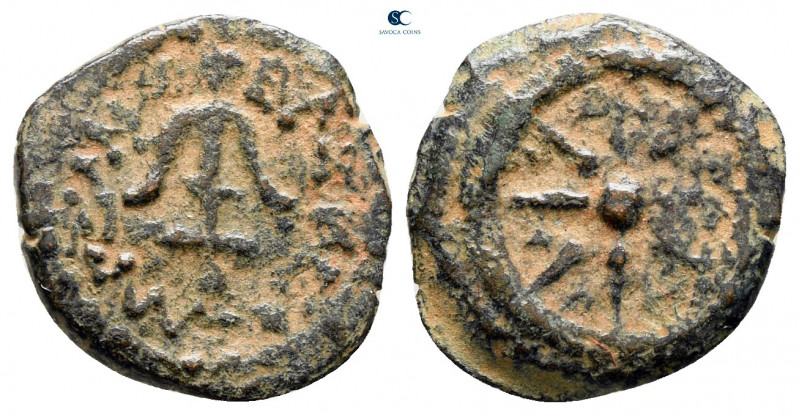 Judaea. Jerusalem. Hasmoneans. Alexander Jannaios (Yehonatan) 103-76 BCE. From t...