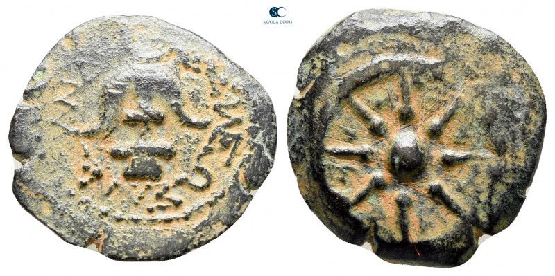 Judaea. Jerusalem. Hasmoneans. Alexander Jannaios (Yehonatan) 103-76 BCE. From t...