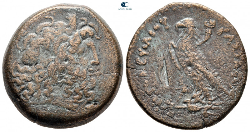 Ptolemaic Kingdom of Egypt. Alexandria. Ptolemy IV Philopator 222-204 BC. 
Trio...