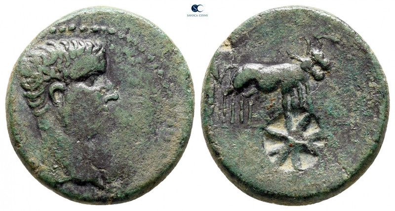 Macedon. Philippi. Tiberius AD 14-37. 
Bronze Æ

18 mm, 4,00 g



very fi...