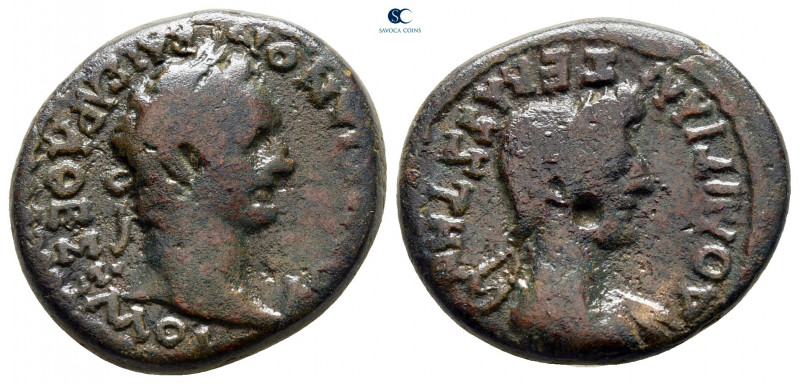 Thessaly. Koinon of Thessaly. Domitian with Domitia AD 81-96. 
Bronze Æ

20 m...