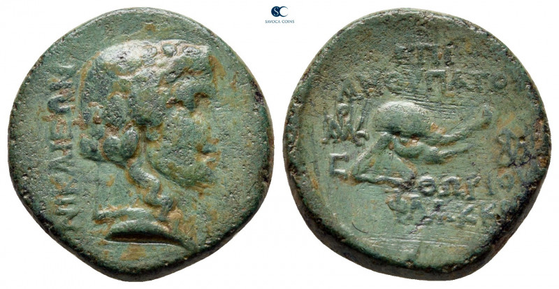 Bithynia. Nikaia. Augustus 27 BC-AD 14. Thoriius Flaccus, proconsul. Struck circ...