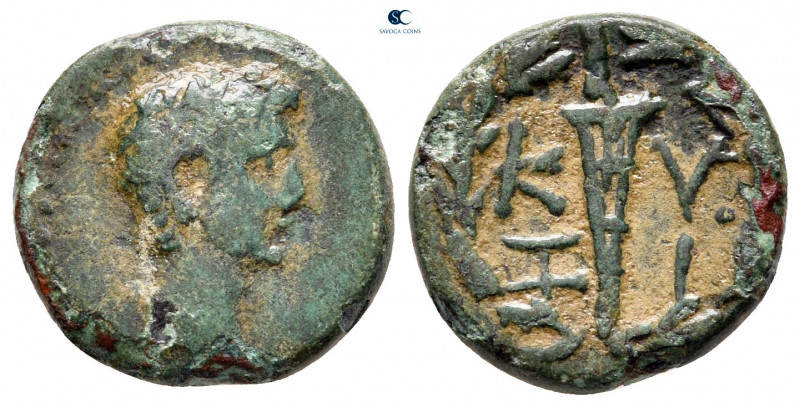 Mysia. Kyzikos. Augustus 27 BC-AD 14. 
Bronze Æ

14 mm, 2,87 g



nearly ...