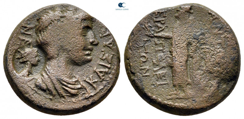 Phrygia. Hierapolis. Nero AD 54-68. 
Bronze Æ

17 mm, 5,08 g



nearly ve...