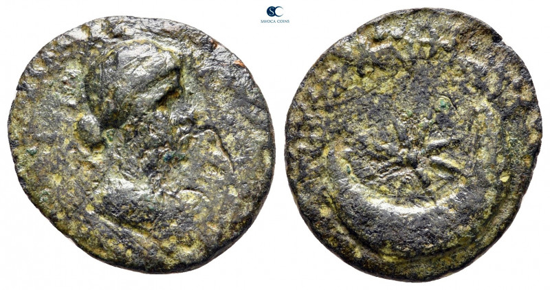 Cilicia. Cestrus. Lucilla AD 164-182. 
Bronze Æ

19 mm, 2,67 g



nearly ...