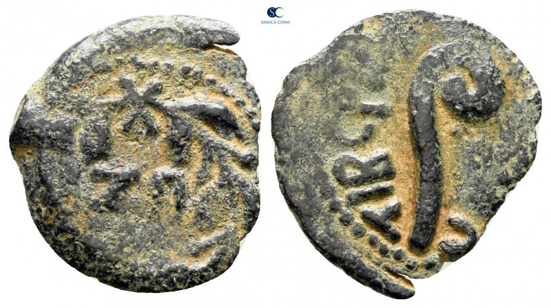 Judaea. Jerusalem. Procurators. Pontius Pilate CE 26-36. Dated RY 17 of Tiberius...