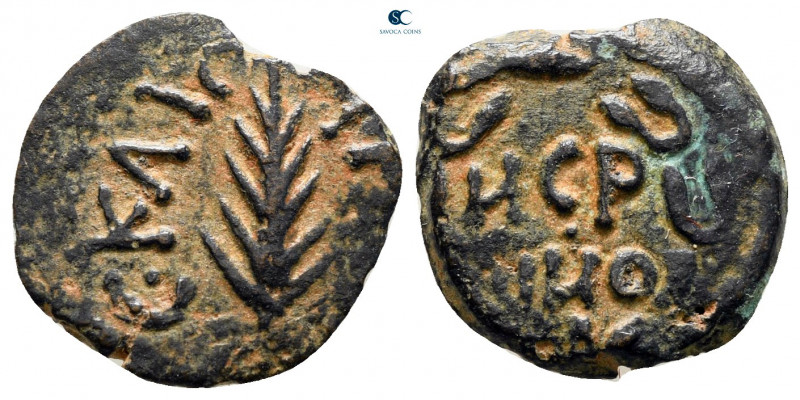 Judaea. Jerusalem. Procurators. Porcius Festus CE 59-62. From the Tareq Hani col...