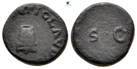 Claudius AD 41-54. Rome. Quadrans Æ