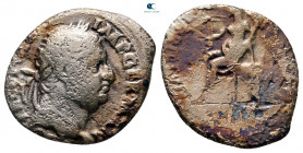 Vitellius AD 69-69. Lugdunum. Denarius AR