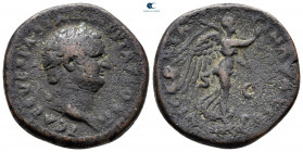 Titus AD 79-81. Rome. As Æ