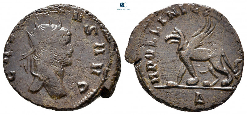 Gallienus AD 253-268. "Animal/ Mythical series" issue. Rome
Antoninianus Æ

2...