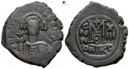 Maurice Tiberius AD 582-602. From the Tareq Hani collection. Nikomedia. Follis or 40 Nummi Æ