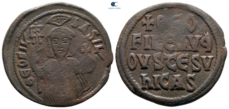 Theophilus AD 829-842. Constantinople
Follis or 40 Nummi Æ

29 mm, 7,17 g

...