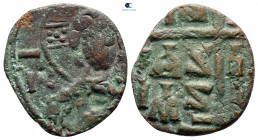Romanus III Argyrus AD 1028-1034. Constantinople. reduced Anonymous Follis Æ