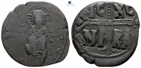 Michael IV AD 1034-1041. From the Tareq Hani collection. Constantinople. Anonymous Follis Æ