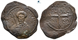 Tancred. As regent AD 1104-1112. Antioch. Follis Æ