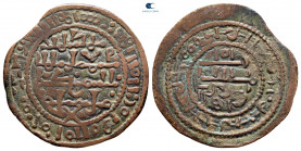 Bela III AD 1172-1196. Copper coin