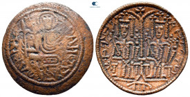 Bela III AD 1172-1196. Scyphate Æ