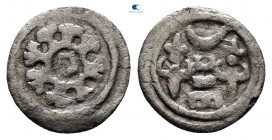 Bela IV AD 1235-1270. Obol AR