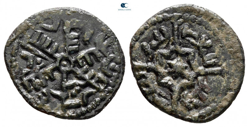 Roger II AD 1095-1154. Sicily. Messina
Half Follaro Æ

15 mm, 0,76 g



v...