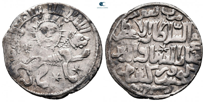 Ghiyath al-Din Kay Khusraw II bin Kay Qubadh AH 634-644. Konya
Dirham AR

22 ...