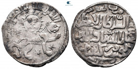 Ghiyath al-Din Kay Khusraw II bin Kay Qubadh AH 634-644. Konya. Dirham AR