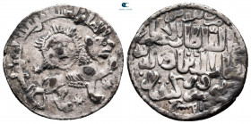 Ghiyath al-Din Kay Khusraw II bin Kay Qubadh AH 634-644. Konya. Dirham AR
