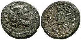 Sicily. Agyrium. ΣΩΠΑΤΡΟΣ (Sopatros), tyrant 241 BC. Bronze Æ