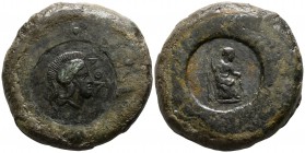 Sicily. Atha.. circa 357-336 BC. Possilbly overstruck on a hemilitron of Timoleon of Syracuse.. Hemilitron Æ
