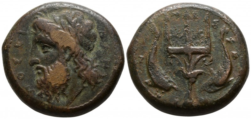 Sicily. Messana circa 338-318 BC.
Dilitron Æ

24mm., 15,11g.

ΠOΣEI-ΔAN, la...