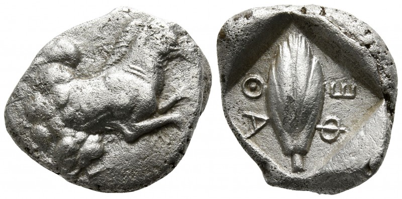 Thessaly. Thessalian League circa 470-460 BC.
Hemidrachm AR

15mm., 2,93g.
...