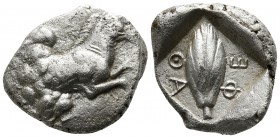 Thessaly. Thessalian League circa 470-460 BC. Hemidrachm AR