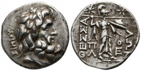 Thessaly. Thessalian League. ΣΙΜΙΑΣ (Simias) ΠΟΛΕ- (Pole-), magistrates circa 150-100 BC. Stater AR