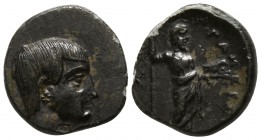 Lydia. Uncertain mint. Gamerses, Satrap of Lydia circa 380-360 BC. Bronze Æ