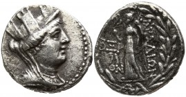 Phoenicia. Arados Dated CY 162 = 98/7 BC. Tetradrachm AR
