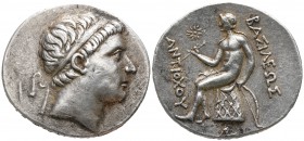 Seleukid Kingdom. Parium. Antiochos Hierax 242-227 BC. Tetradrachm AR