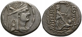Kings of Armenia. Antioch. Tigranes II "the Great" 95-56 BC. Tetradrachm AR