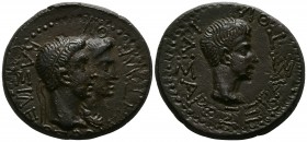 Kings of Thrace. Rhoemetalkes I & Pythodoris, with Augustus 11 BC-12 AD. Bronze Æ