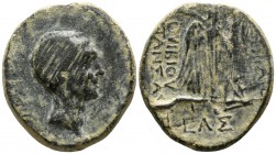Bithynia. Nikaia . Julius Caesar 49-48 BC. Gaius Vibius Pansa, proconsul.. Bronze Æ
