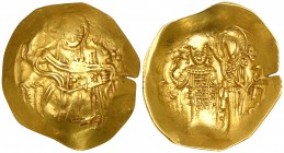 John III of Nicaea AD 1222-1254. Magnesia. Hyperpyron AV