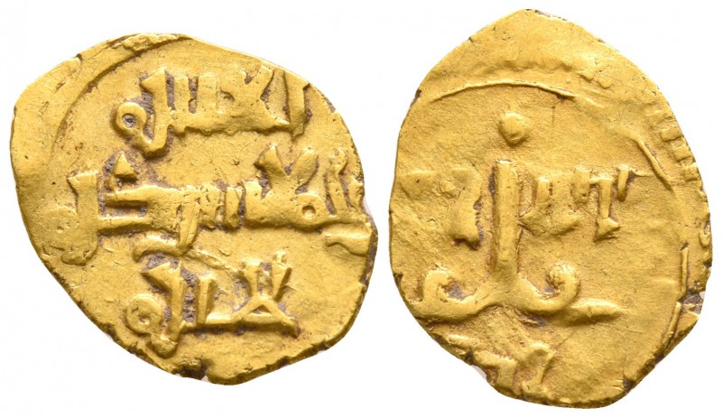 Roger II AD 1095-1154. Sicily
Tari AV

13mm., 0,92g.

Legend / Legend.

v...
