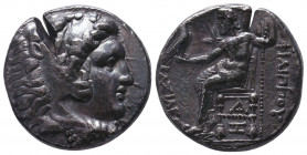 Kings of Macedon. Alexander III 'the Great' (336-323 BC). AR Tetrarachm
Condition: Very Fine

Weight: 17.2 gr
Diameter: 25mm