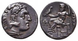 Kings of Macedon. Alexander III 'the Great' (336-323 BC). AR Drachm
Condition: Very Fine

Weight: 4.2 gr
Diameter: 16 mm