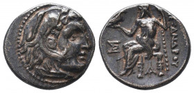 Lysimachus (323-281 BC). AR drachm
Condition: Very Fine

Weight: 4.1 gr
Diameter: 16 mm