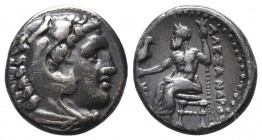 KINGS OF MACEDON. Kassander, 305-298 BC. AE
Condition: Very Fine

Weight: 4.1 gr
Diameter: 15 mm