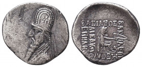 Ancient Greek Coins - Persia - Darius II - Drachm Circa 70 BC. 
Condition: Very Fine

Weight: 3.6 gr
Diameter: 18 mm