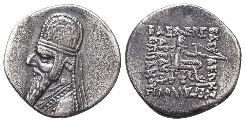 Ancient Greek Coins - Persia - Darius II - Drachm Circa 70 BC. 
Condition: Very...