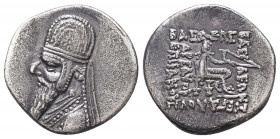 Ancient Greek Coins - Persia - Darius II - Drachm Circa 70 BC. 
Condition: Very Fine

Weight: 3.9 gr
Diameter: 18 mm