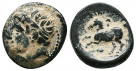 Kings of Macedon. Philip II (359-336 BC). AE
Condition: Very Fine

Weight: 5.5 gr
Diameter: 17 mm